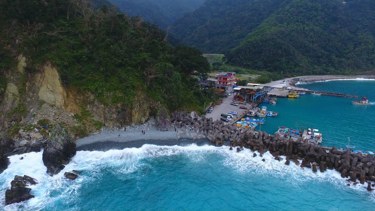 106.3.27【宜蘭~東澳】粉鳥林漁港☆秘境海灘...空拍- YouTube