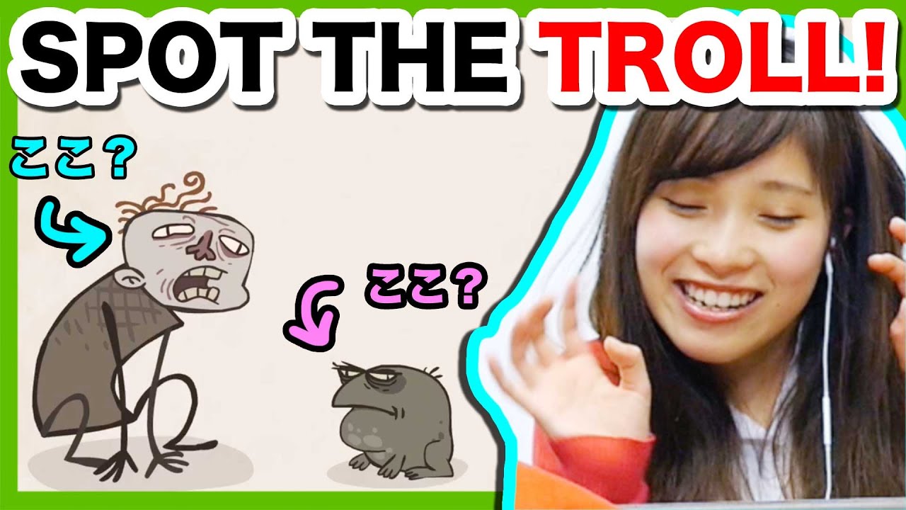 AOI PLAYS TROLL QUEST UNLUCKY - PART 2｜#28 IS REALLY HARD!｜トロールにやられた？！【Troll Face Quest Unlucky #2】 games people play