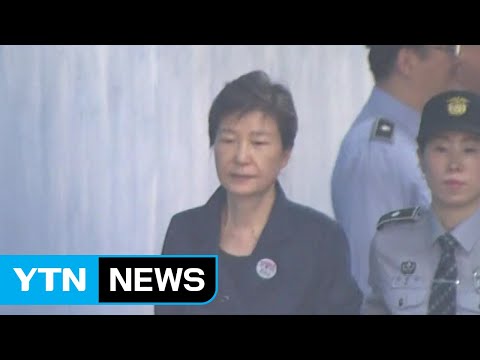 [속보] 검찰, 박 前 대통령 측 형집행정지 신청 불허 / YTN
