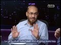 بهدوووء سيد الشريف لهذه الاسباب الدولة المصرية كافرة 