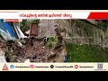 പട്ടം ഗേൾസ് സ്കൂളിന്റെ മതിൽ അപകടാവസ്ഥയിൽ ആണെന്ന് അധികൃതരെ അറിയിച്ചിരുന്നെന്ന് പിടിഎ ഭാരവാഹികൾ