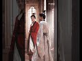 คุณได้เชื่อไปแล้วว่าเขาคือจักรพรรดิ | Wei Zheming | Nirvana In Flames | MangoTV
