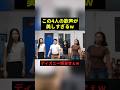 この4人の歌声が美しすぎるw #すごい #ディズニー