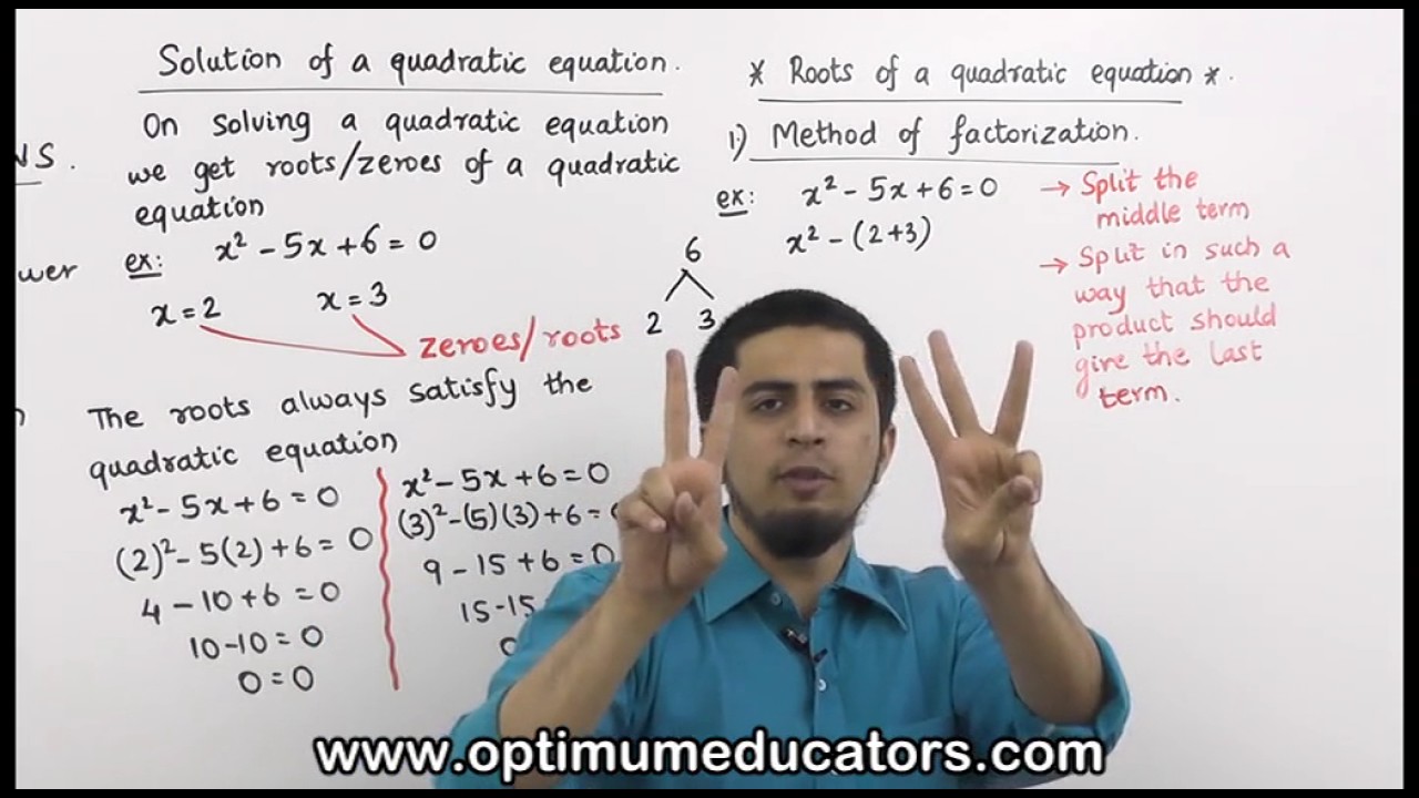 STD 10 Algebra Chapter 2 Quadratic Equation Fast Five Concepts For std-10-algebra-chapter-2-quadratic-equation-fast-five-concepts-for