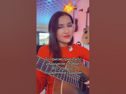 оргазмға өзара мастурбация