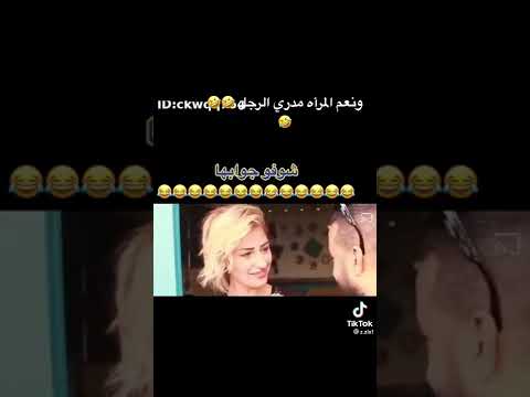 ايه ياشيخه بصوت سعيد صالح 
