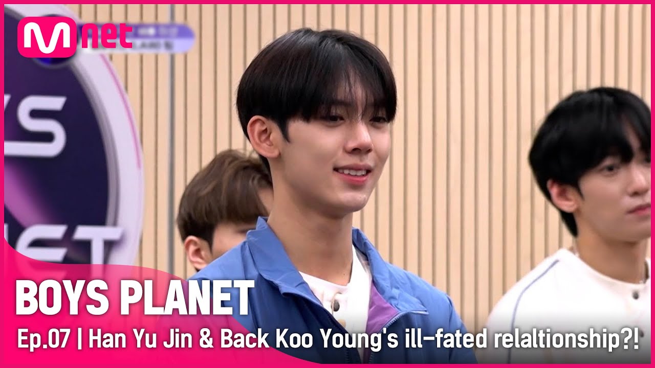 [7회] '이번에도 혼날 듯..' 한유진 X 백구영 마스터의 악연은 계속된다?! | Mnet 230316 방송 [EN/JP]