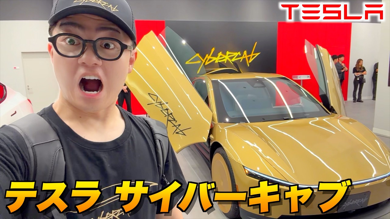 First public showing in Japan! A steering wheel-less car of the