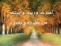 كامل يوسف البهتيمي سورة الحج حجاز
