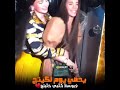 حنينة طيبة سند إلي ضحكتي الدائمة شبيهتي بالخبال هي تلك التي اعشقها صديقتي نهى هالة ياحضي بيج