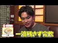 値上げ時代に1000円以内多数！回転寿司にカラオケ？ 実はラーメン絶品チェーン店ベスト7【それスタ】｜TBS NEWS DIG