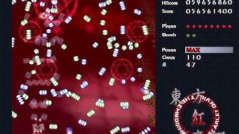 EoSD Stage 5 Easy Reimu A