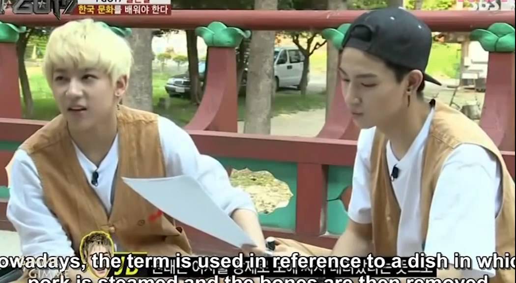 [Parody] กวนมึนโฮ [BBam Got7]