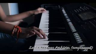 Aahista unplugged