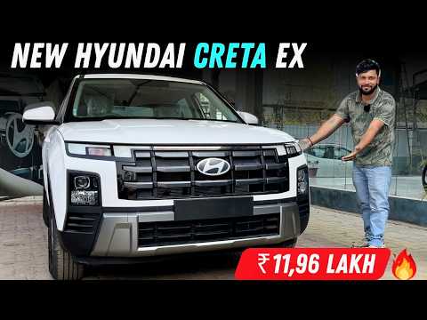 Hyundai Creta Second Base Model 2026 | ऑन रोड कीमत के साथ 🔥| Hyundai Creta EX Optional Model