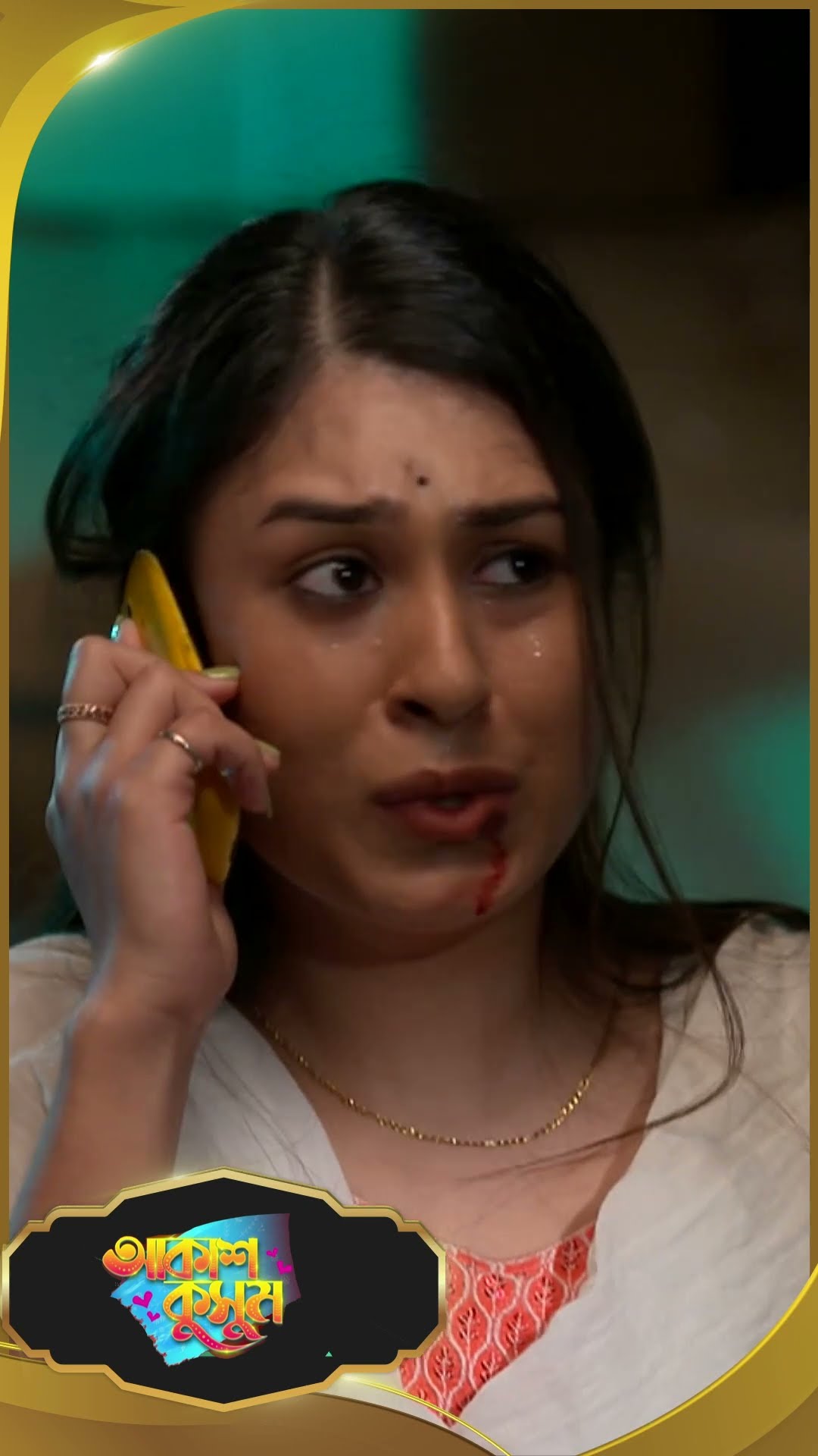 #AkashKusum  #sunbanglaserial #shorts #ytshorts