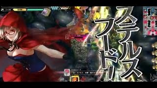 WLW 虹姫/スカーレット　part26 16/01/25