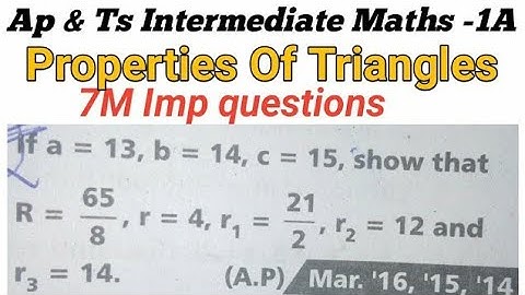 Ap Inter 1st Year Maths-A Important Question | TS Inter 1st Year Maths-A Important Questions Maths1A