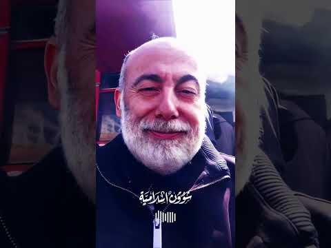 اغتيال الدكتور محمد زاهر النونو في مجمع الشفاء