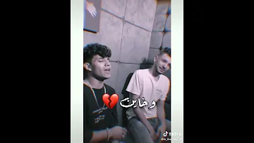 شدو السلاح ضرب وجراح وقنصات في قلوبنا 