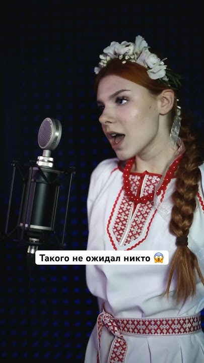 Славянская ночь - YouTube