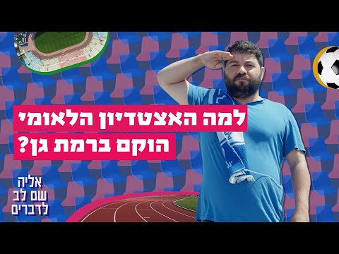 וִידֵאוֹ: מי עושה את הקליפים לכוכבי פופ מערביים?