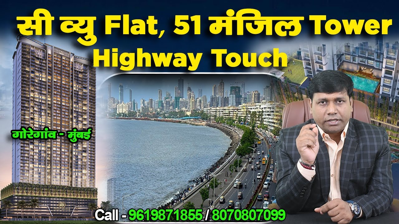 Konark Vaayu ( Goregaon West ) By Konark Group || Spacious 1 BHK, 2 BHK & 3 BHK Flat For Sale