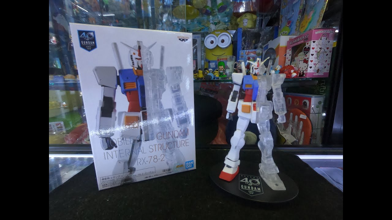 機動戦士ガンダム INTERNAL STRUCTURE-RX-78-2 ガンダム