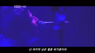 함께 즐겨요 비디 아이Beady Eye - The Beat Goes On Empress Ballroom 2011 Live ,