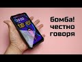 HOTWAV W10 Pro. Смартфон, которым можно у💣ить или освещать пещеру 3 дня.