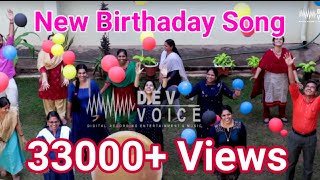 Video thumbnail of "NEW Birthday song / for our dear loving Principal Rev. Fr. Sunny punneliparambil CMI"