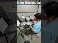 Rockschool Drum Grade 1 /In The Midnight Our