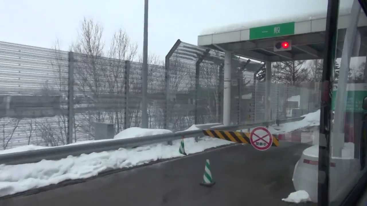 中央バス都市間バス 札幌駅前ターミナル 留萌ターミナル 2 札幌ic 深川ic 深川経由 Youtube