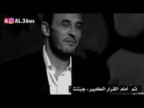شعر لكاظم الساهر جامد جدا 