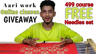 Aari embroidery course giveaway | Diwali offer | Aari work online classes giveaway | Aari needle