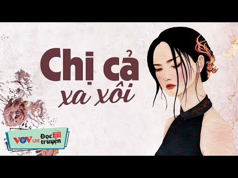 Video: Phi Yến Lai