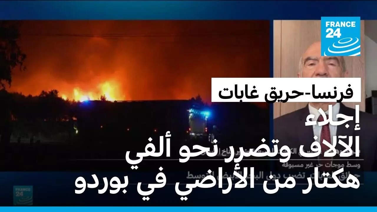 �����: ����� ���� �� 10 ���� ��� ���� ����� ����� ����� ��� ������
 - نشر قبل 5 دقيقة