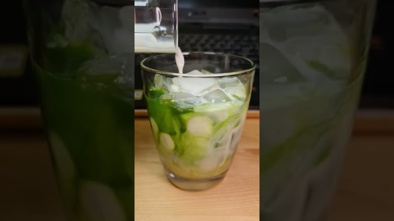 Pandan Thai Milk Tea