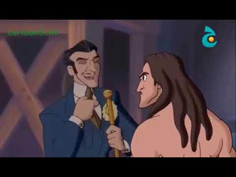 اسطورة طرزان الحلقة 