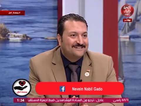 أحمد مجدي عبد الرحيم مرشح مجلس النواب المصري 20 20 دائرة ميت غمر الشباب قادمون ج 4