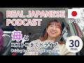 #55 リアルな親子の会話／コストコまでドライブ【Japanese Podcast】