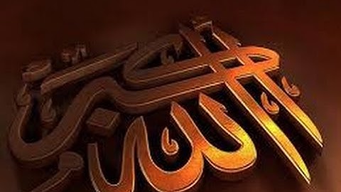دعاء مؤثرجدًا ـ القارئ عمران بوالريب ـ حفظه الله ـ مسجد الأرقم ـ جيجل ـ