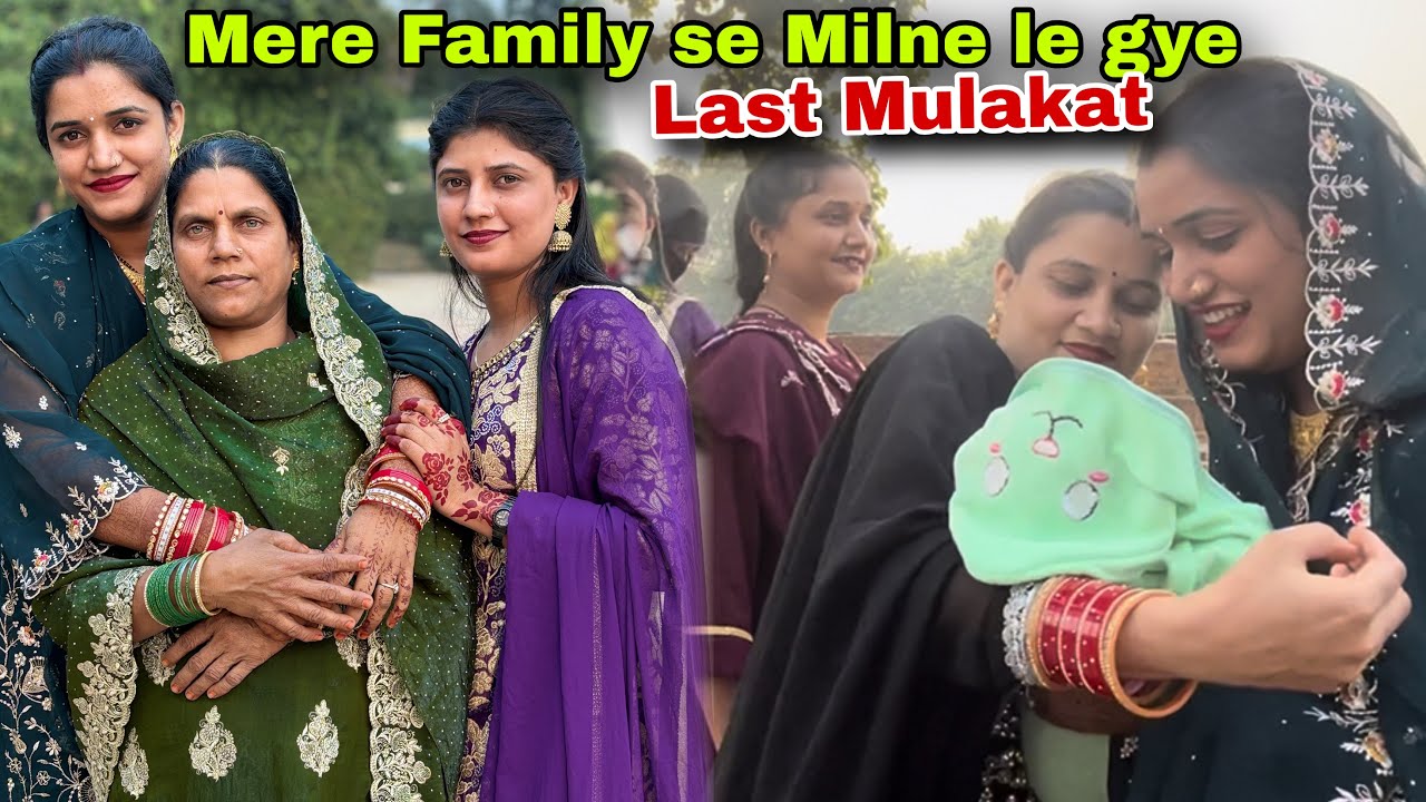 Family Gathering In Kushinagar Park 
