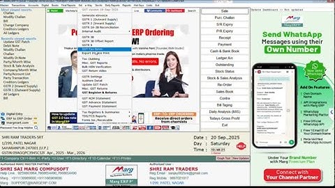 Now Update Tax % & MRP in Marg ERPWithin 2 Minutes in GST 2.0 | GST 2.0|MARG ERP| #computer #yt