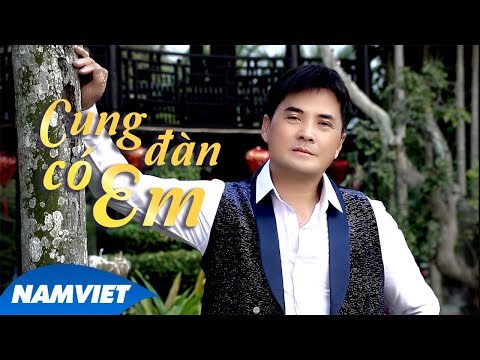 Cung Đàn Có