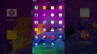 ازي اعمل روت لي اندرويد4.4.4 screenshot 5