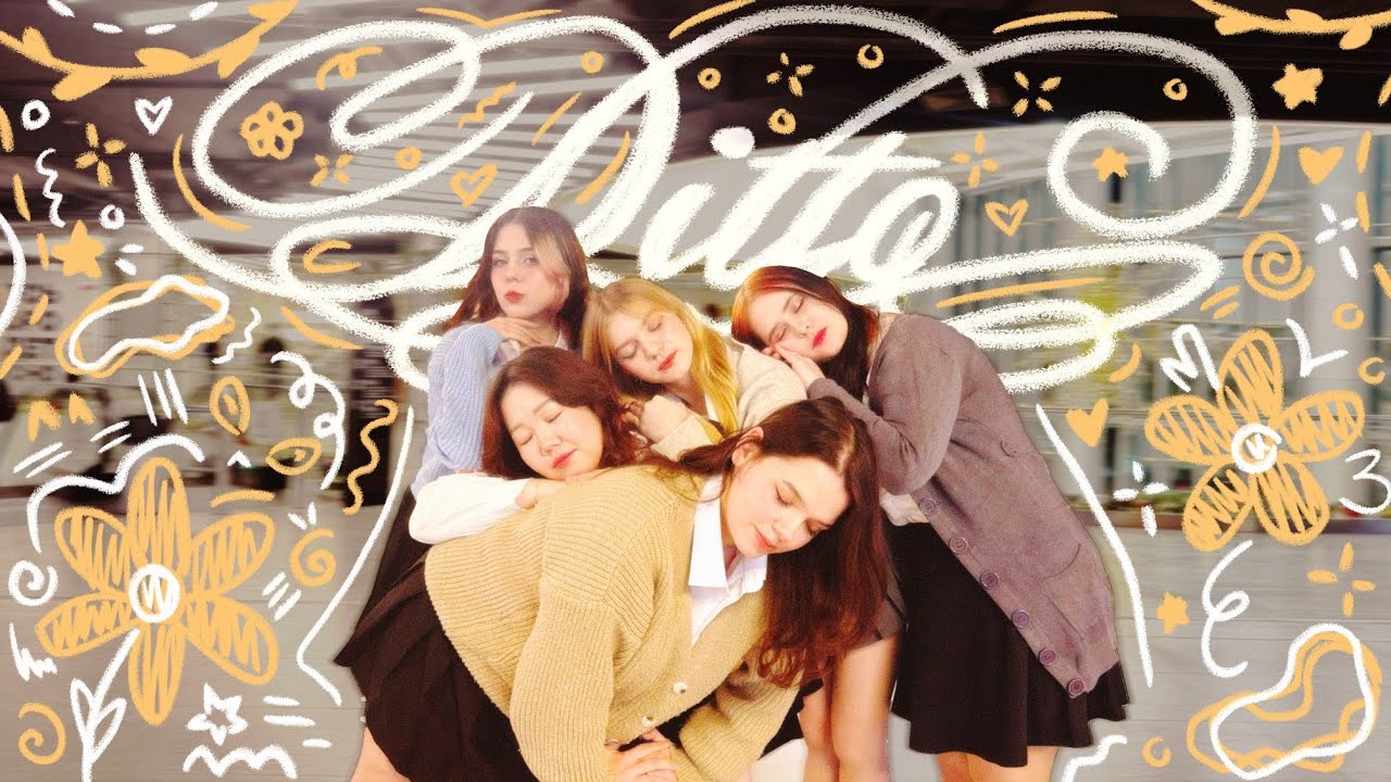 [ KPOP IN PUBLIC | ONE TAKE ] NEW JEANS (뉴진스) - DITTO | Dance Cover by SUBLIME