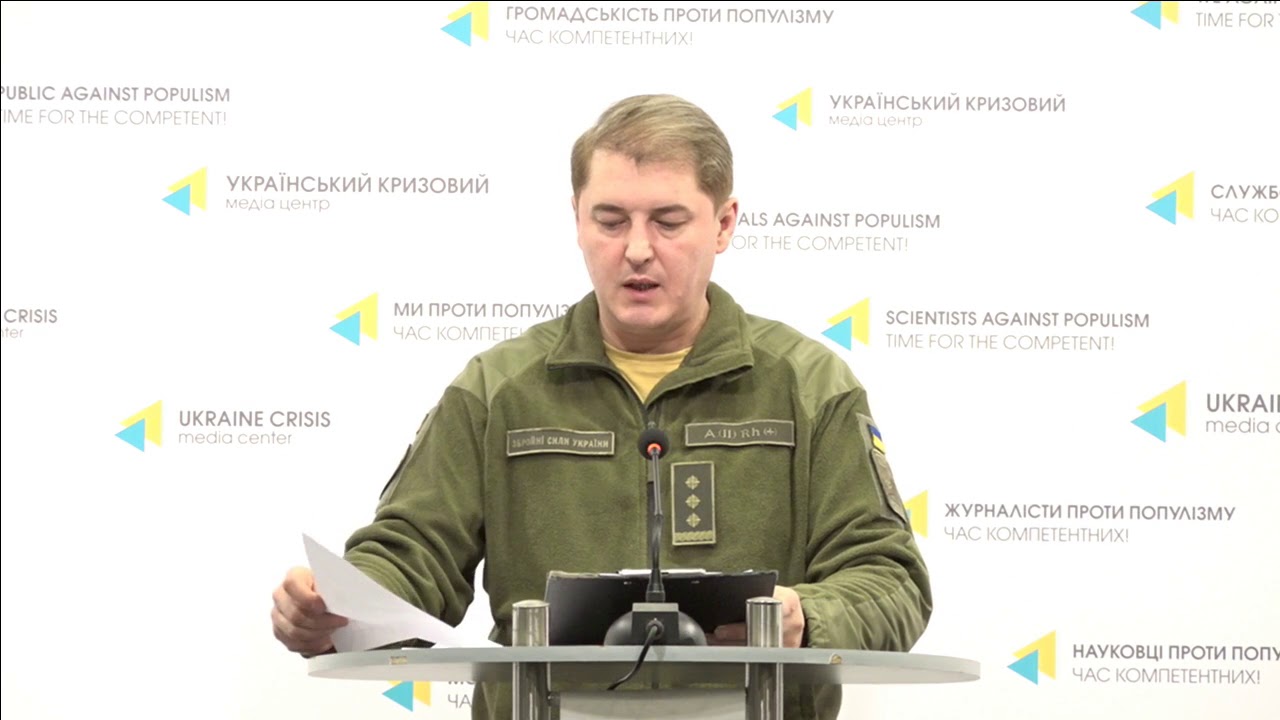 Полковник Олександр Мотузяник, речник Міністерства оборони України з питань АТО. УКМЦ 27.12.2017