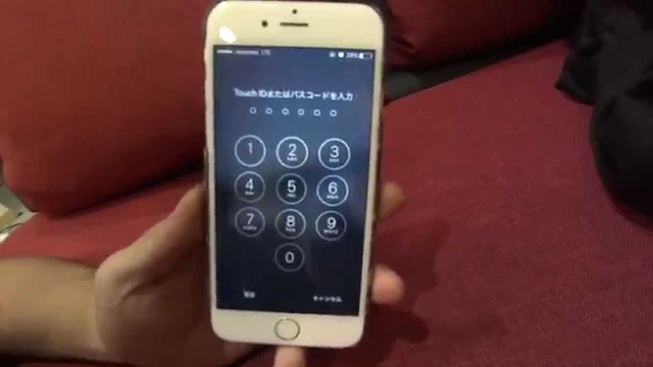 かんたん裏技 彼氏 彼女のiphoneのロック解除の方法 Youtube