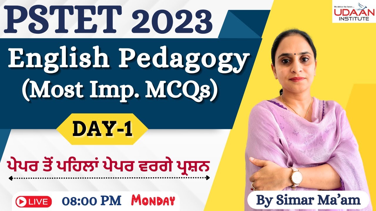 English Pedagogy Most Important MCQs (DAY-1) | For PSTET 2023 | By Simar Ma'am